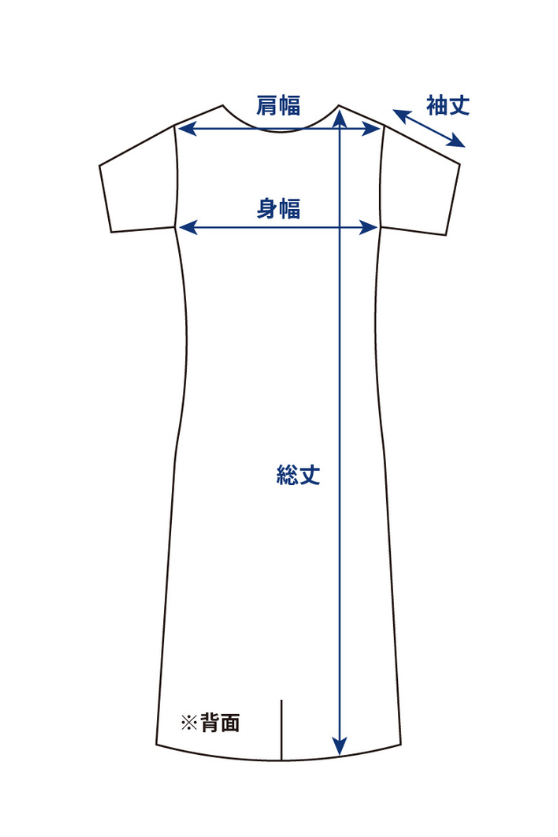 70's Flower Dress | Jannie Martin Couture | French Vintage Dress