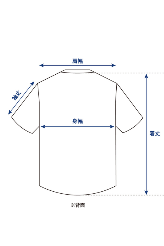 70's Red Mini Knit Chelsea Girl London | Angora Mohair Sweater