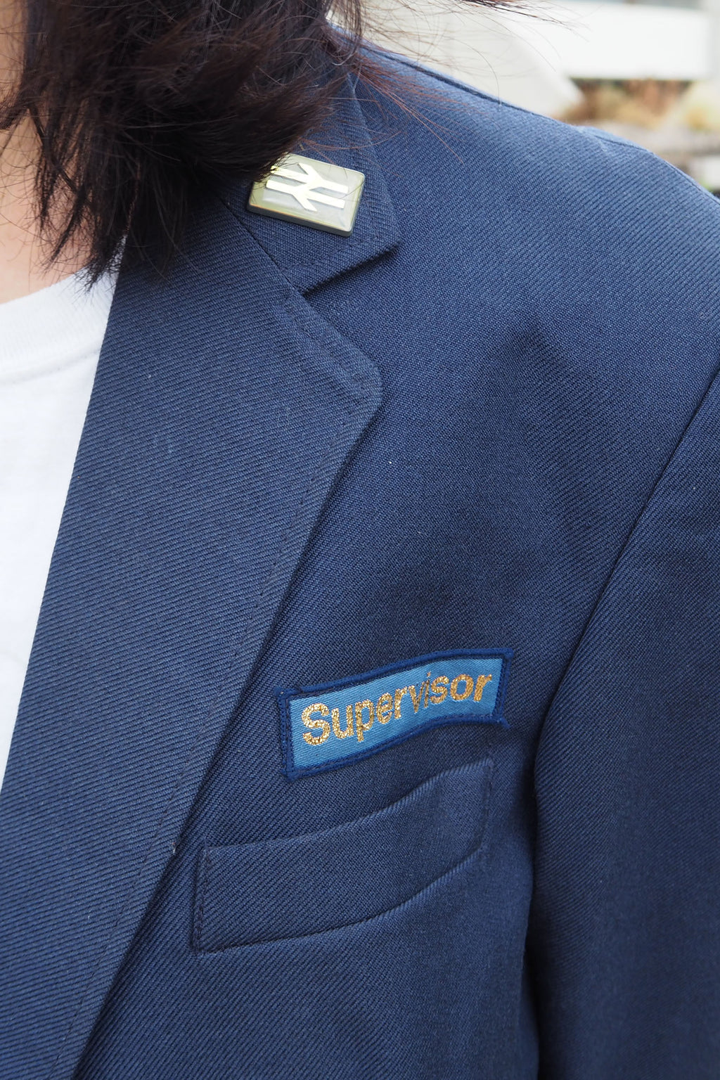 Vintage British Rail Supervisor Jacket Navy