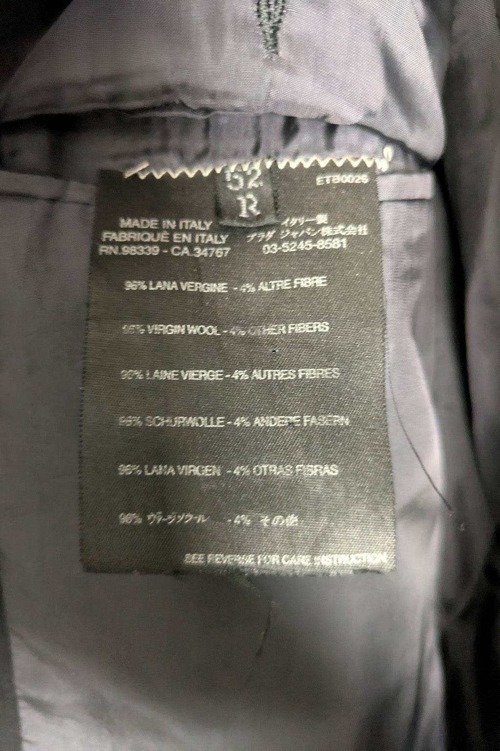 Prada Men's Jacket Italy Vintage | Oversized Tailored Wool Blazer