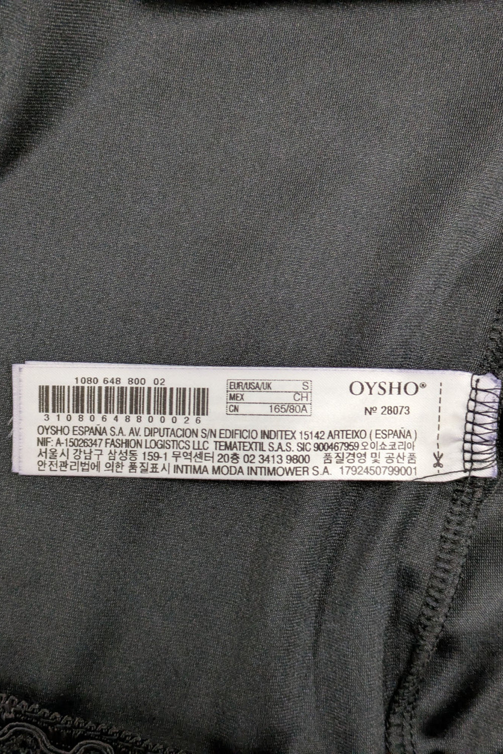 Dead Stock OYSHO Velvet Jacket | Spain Black Retro Design