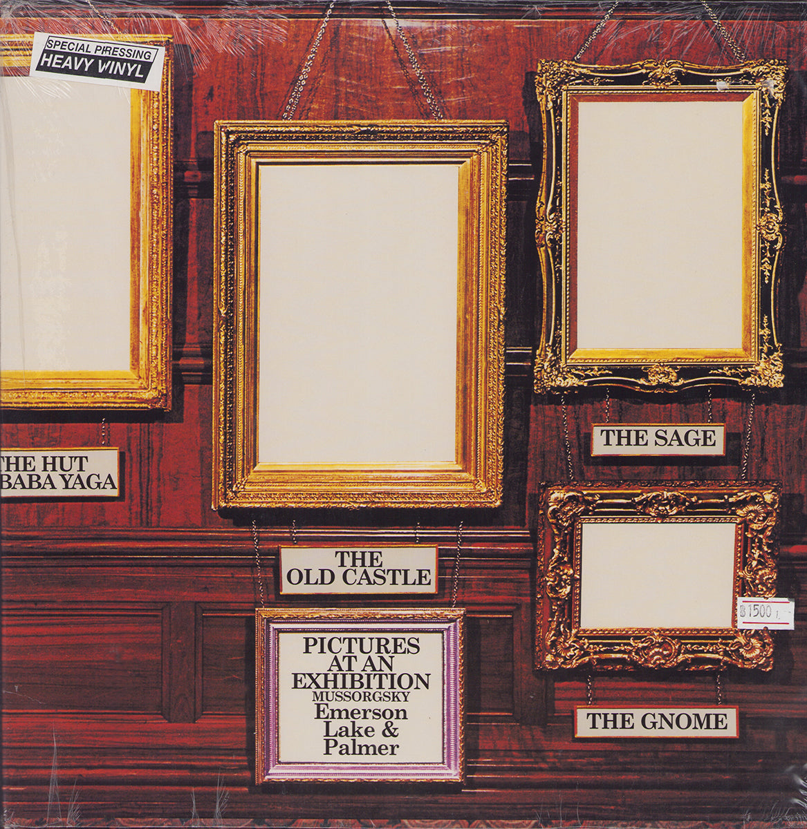 PICTURES AT AN EXHIBITION|EMERSON,LAKE&PALMER