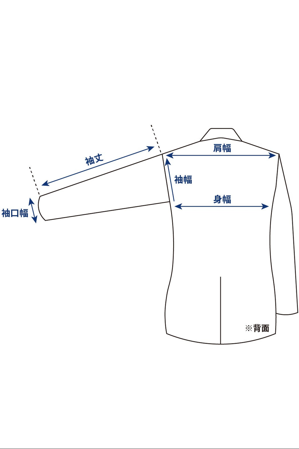 Prada Men's Jacket Italy Vintage | Oversized Tailored Wool Blazer