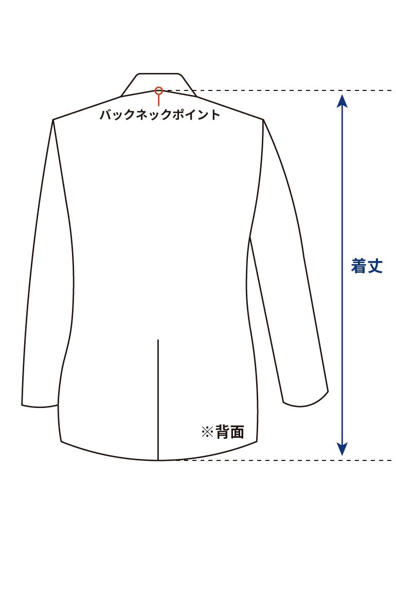 Prada Men's Jacket Italy Vintage | Oversized Tailored Wool Blazer