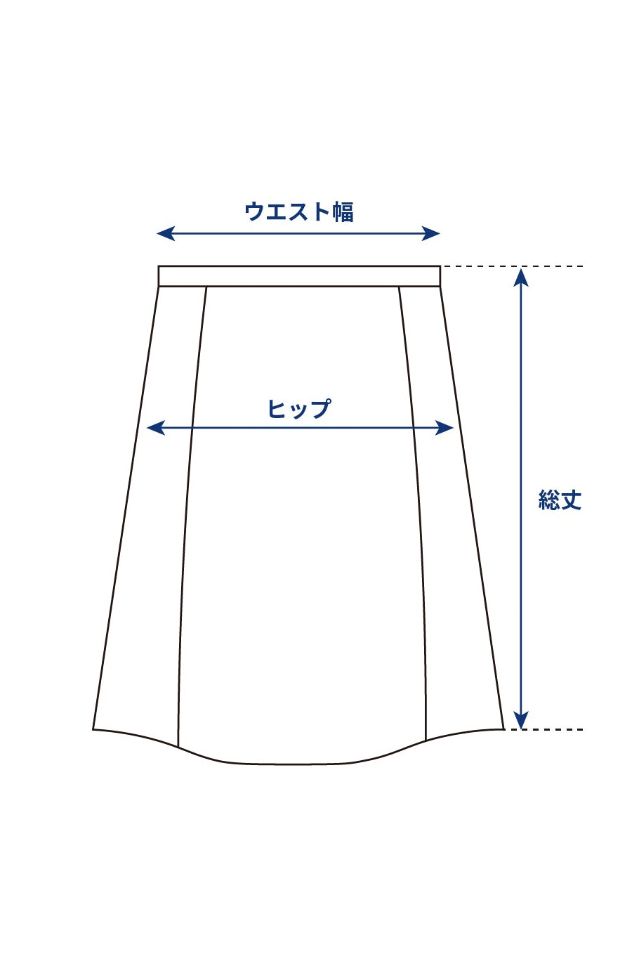 70's Martinique Skirt Vintage | Two Tier Hem Cotton Maxi Skirt