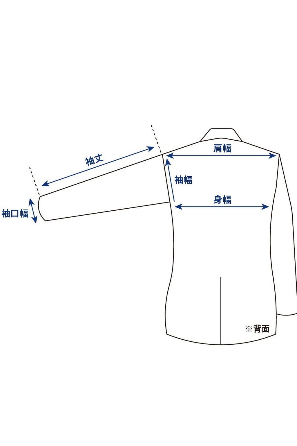 Yves Saint Laurent Vintage Pinstripe Double-Breasted Jacket