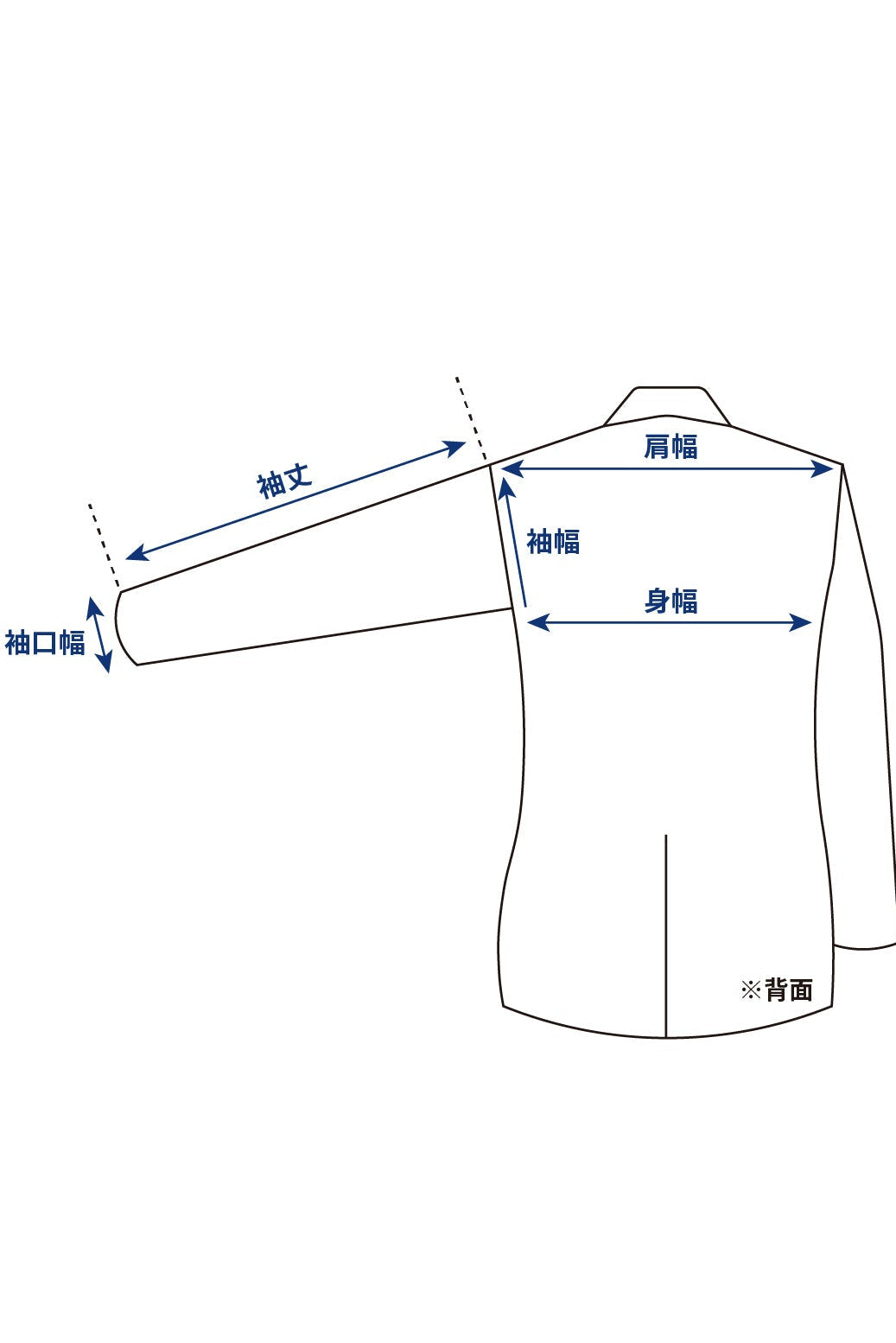 Yves Saint Laurent Vintage Pinstripe Double-Breasted Jacket