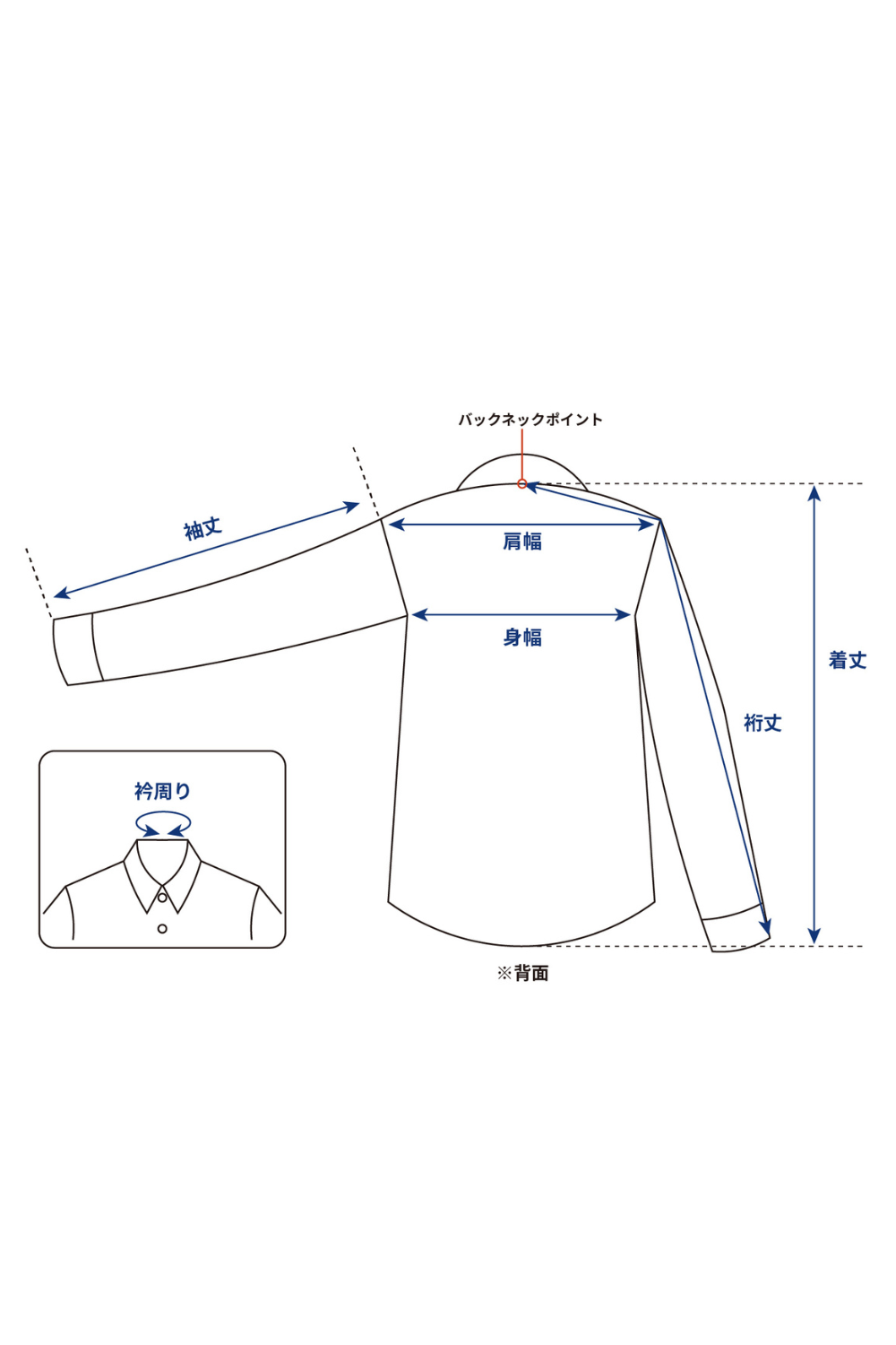 dress shirt size chart van heusen Van Heusen 13V0226