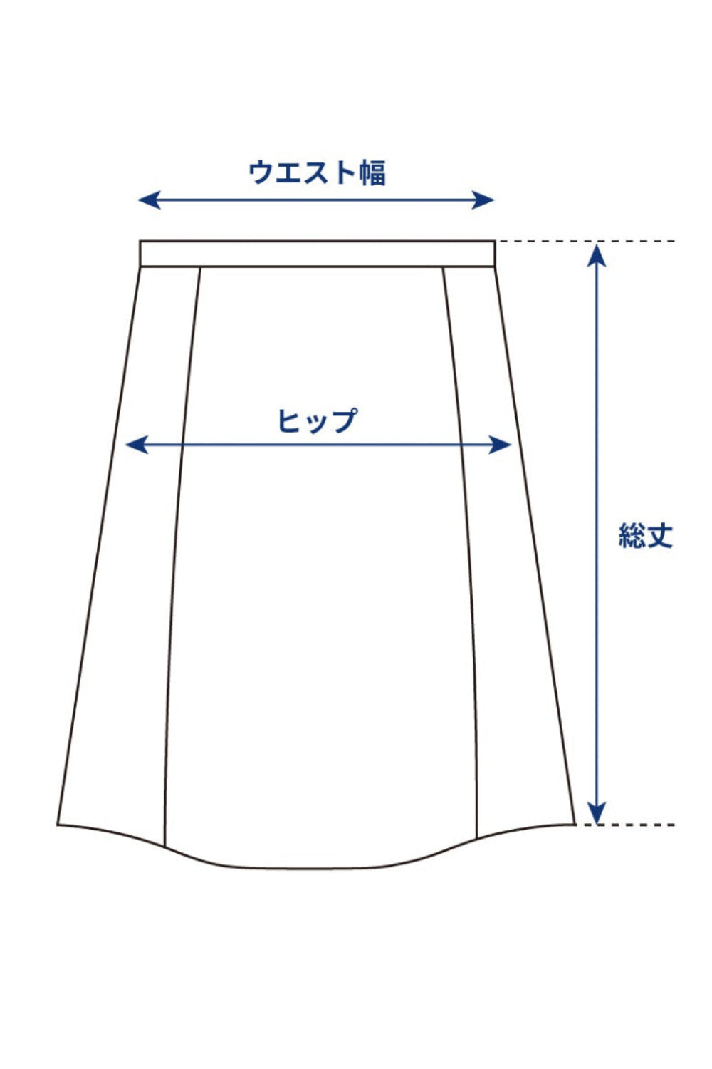 Scottish Tartan Check Long Skirt